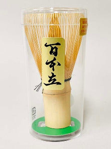 白竹　百本立　茶筅　　中田喜造商店 製　