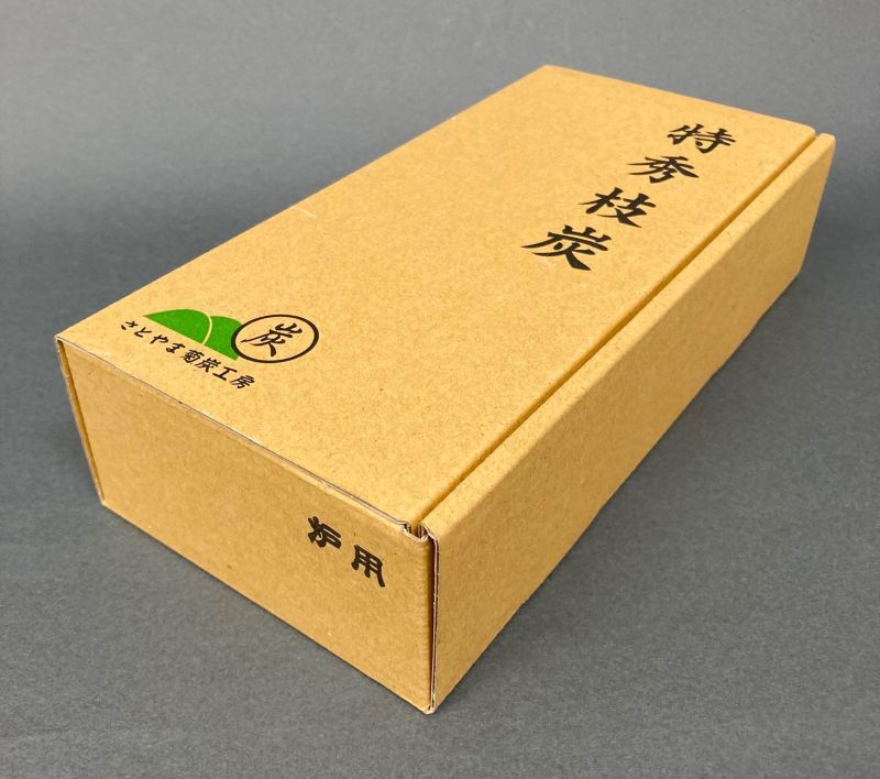 炉用　枝炭10本入　（白胡粉つき　三又１本・二又９本）　