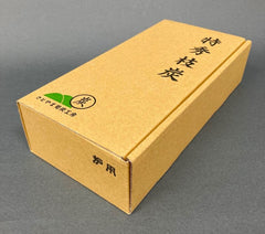 炉用　枝炭10本入　（白胡粉つき　三又１本・二又９本）　