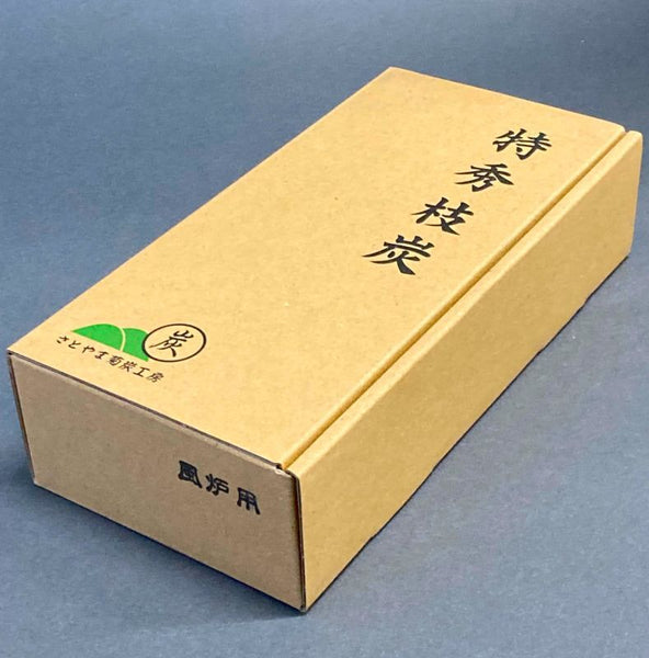 風炉用　枝炭10本入　（白胡粉つき　三又１本・二又９本）