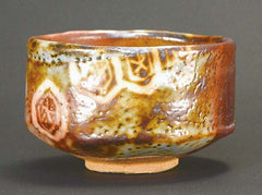 鼠志野「峯紅葉」写　茶碗