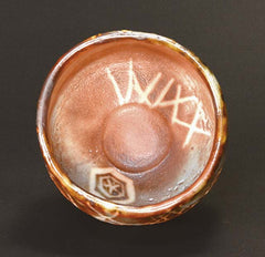 鼠志野「峯紅葉」写　茶碗