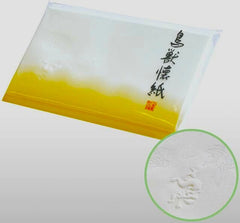 浮彫懐紙　鳥獣戯画　2帖造り［1帖×30枚入］