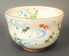 粉引釉　水草に金魚図　茶碗