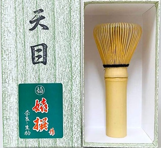 天目　茶筅　　中田喜造商店 製　