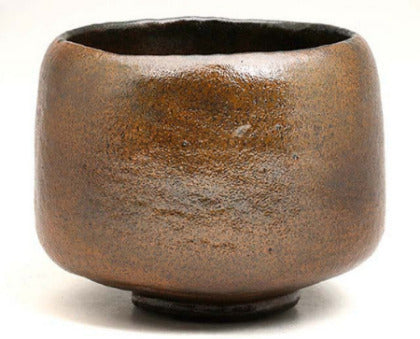 長次郎手捏「禿」写　黒茶碗