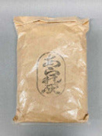 霰（あられ）灰