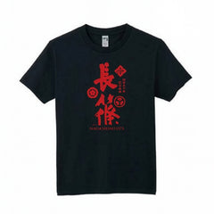 映画『長篠』Tシャツ（黒）